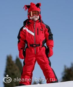 Мембранный комбинезон