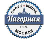 Нагорная лыжи горные