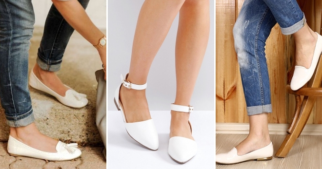 Белые балетки женские