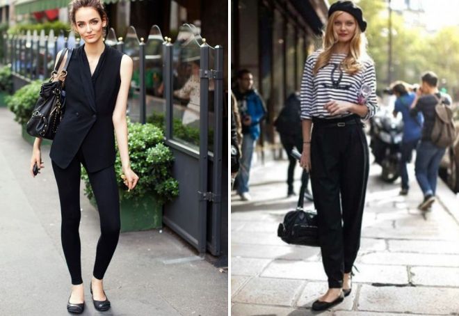 с чем носить черные балетки