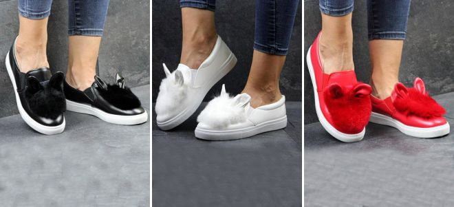 Женские слипоны с мехом