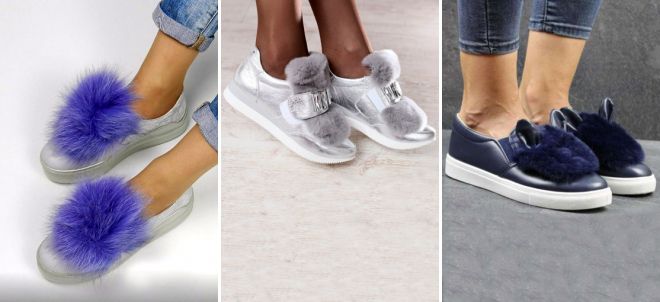 Женские слипоны с ушками