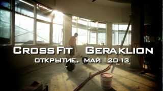 CrossFit Geraklion