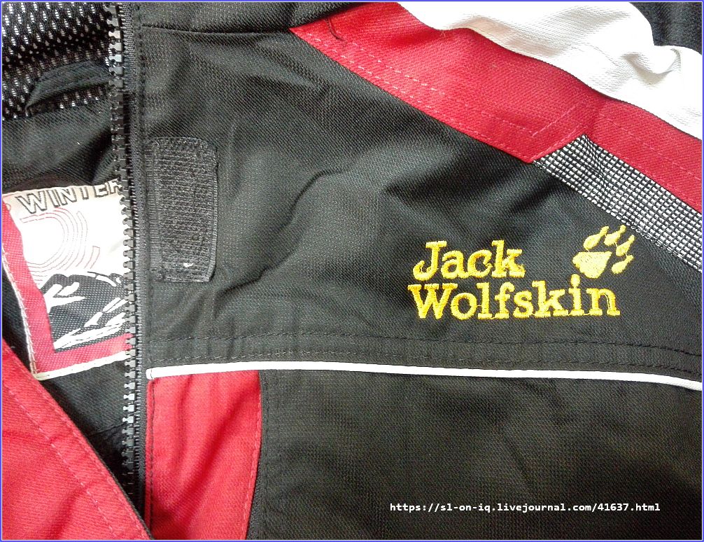 Jack wolfskin производитель страна