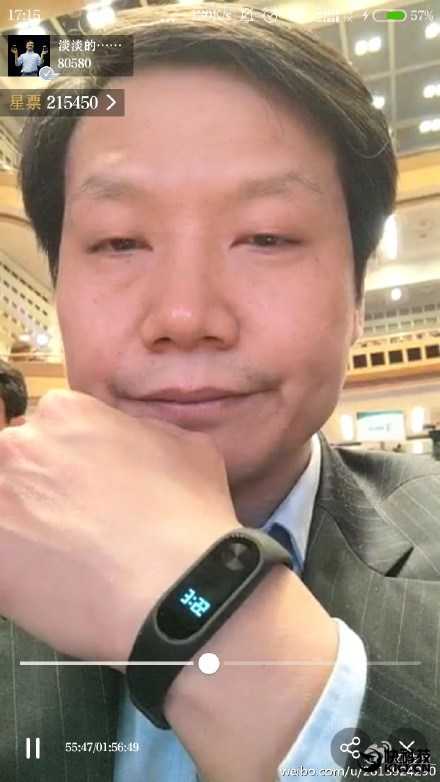 Дата выхода xiaomi mi band 2