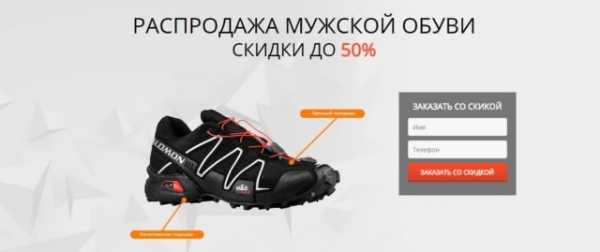 Salomon кроссовки speedcross 3 отзывы