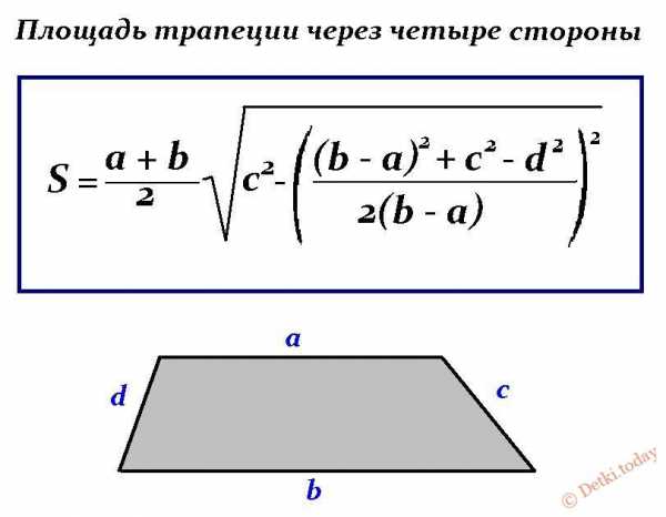 Как выглядит классическая формула именования файлов дос