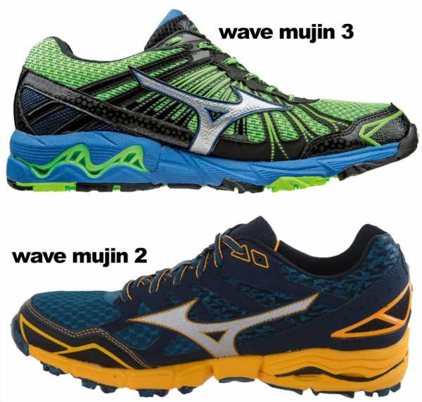 Wave mujin 3